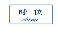一呼百應(yīng)公司頻道 版權(quán)代理的新標(biāo)桿與行業(yè)實(shí)踐解析